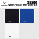 WOMEN'S S/S SILKY SOFT KNIT - S5500
