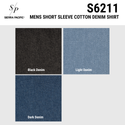 MENS SHORT SLEEVE COTTON DENIM SHIRT - S6211